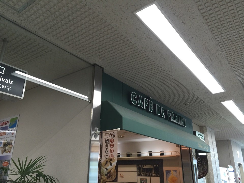 カフェドパニーニ大分空港店