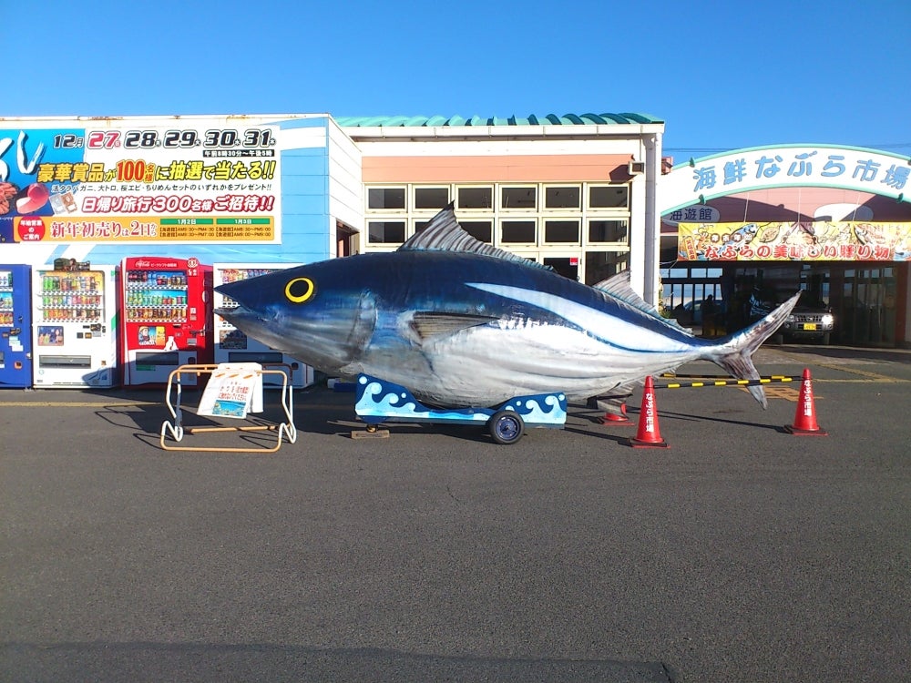お食事処・海鮮_2枚目