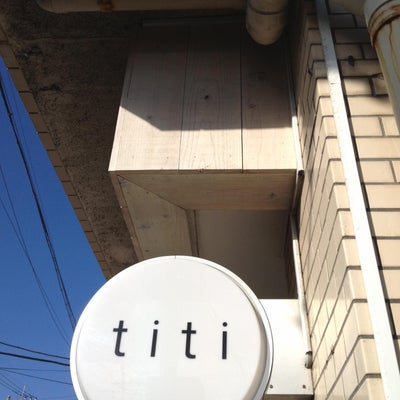 2016/02/09にヒルクライム(感謝)が投稿した、titiの外観の写真