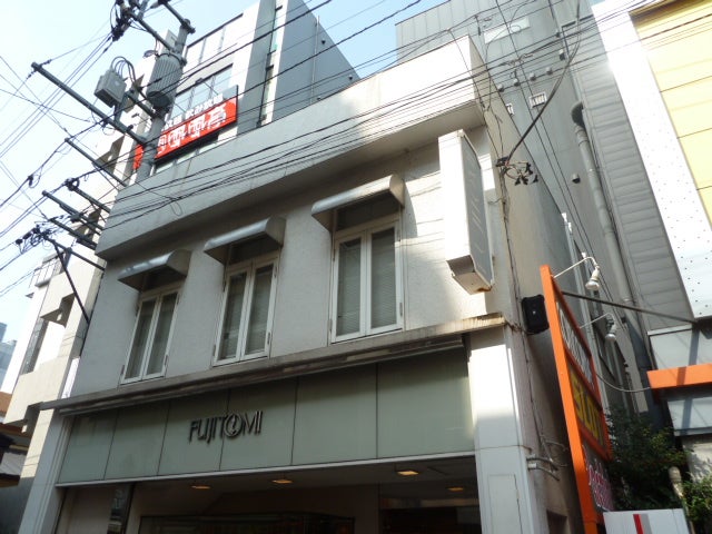 ふじとみ　町田本店