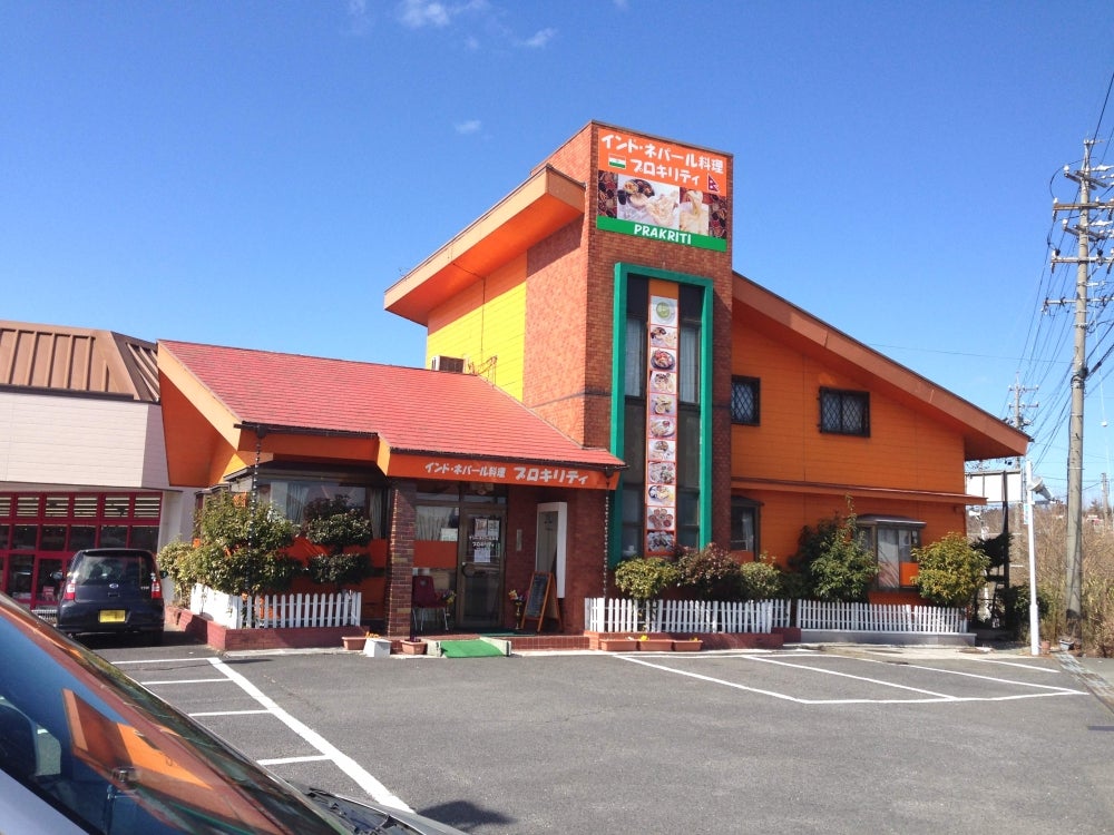 プロキリティ いなべ店_1枚目