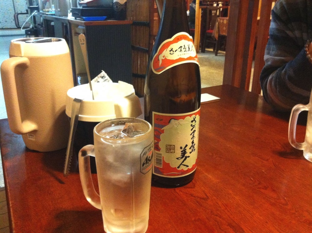 ワンフーあつみ店_1枚目