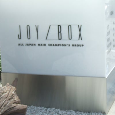 JOY/BOX  【ジョイ ボックス】 新大阪店_1枚目