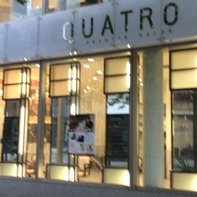 2016/04/12にaboko0722が投稿した、QUATRO  クアトロ ハチオウジユーロードテンの外観の写真
