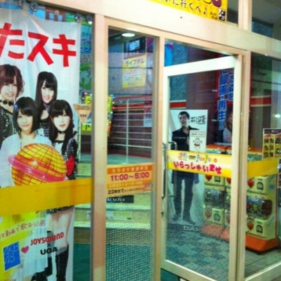 2011/09/08にかわごえ心療内科クリニックが投稿した、カラオケぽんぽこ岡山京山店のその他の写真