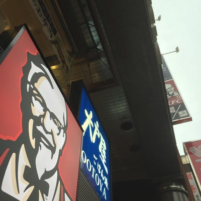 2016/04/26にこまたろうが投稿した、大戸屋ごはん処王子北本通り店の外観の写真