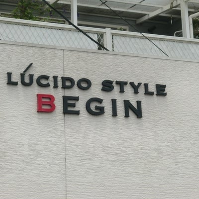 2016/06/06に投稿された、LUCIDO STYLE BEGINの外観の写真