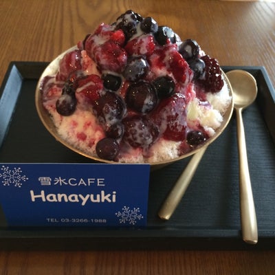 2016/06/15にsdale712が投稿した、雪氷 CAFE Hanayuki(ハナユキ)の商品の写真