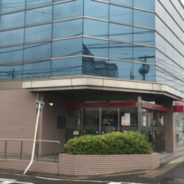 2016/06/26にＫ＆Ｋが投稿した、株式会社三菱UFJ銀行　東刈谷出張所の外観の写真