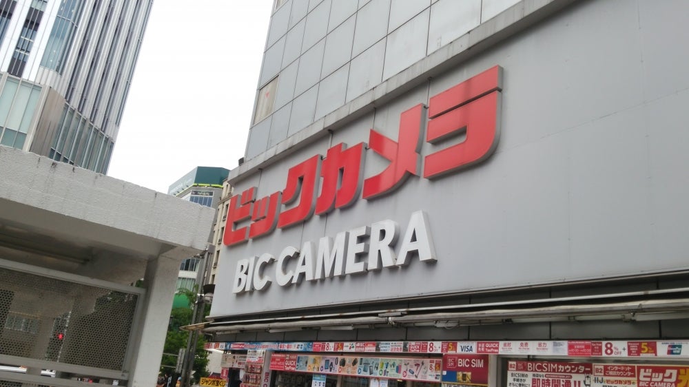 ビックカメラ新宿東口店の現在！激戦区の生き残りと最新フロアの全貌