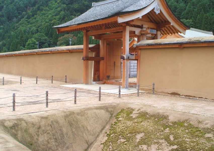史跡江馬氏館跡公園_1枚目
