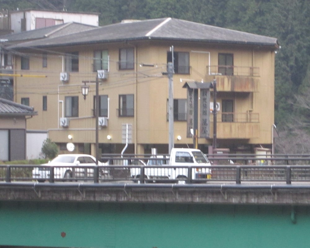 萬屋