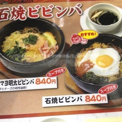 2011/11/05に株式会社　アースシフトが投稿した、カラオケぽんぽこ岡山京山店の料理の写真
