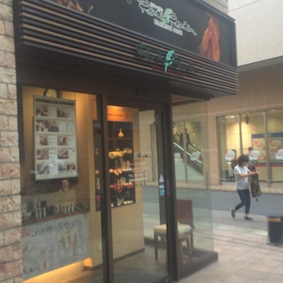 2016/09/29にあきが投稿した、ルアンルアン 志木東口店の外観の写真
