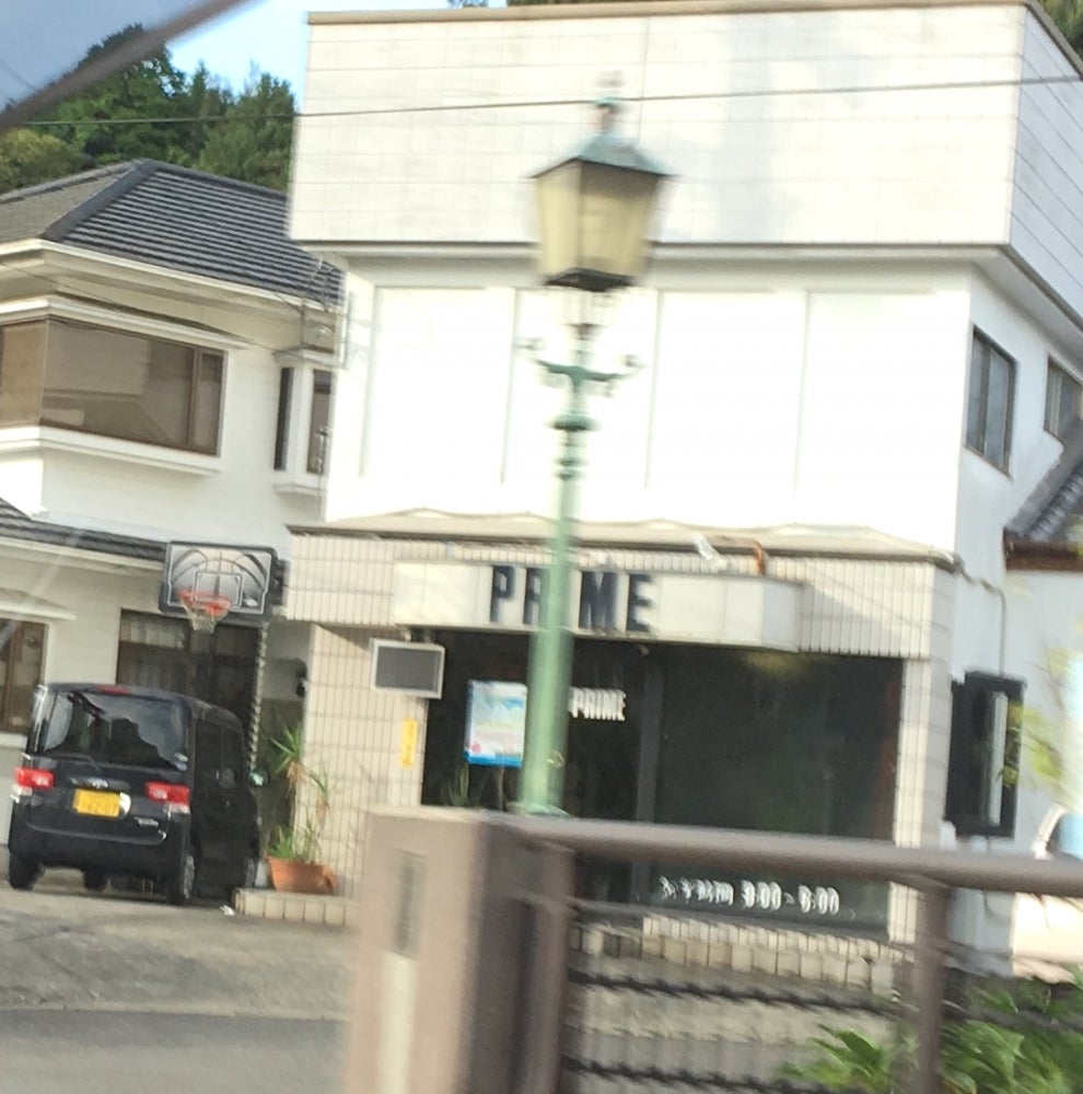 美容室プライム_1枚目
