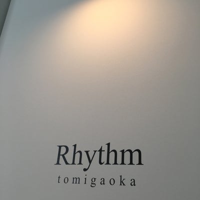 Rhythm tomigaoka_1枚目