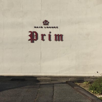 2016/10/27にnailroom ねいりっぷが投稿した、プリムの外観の写真