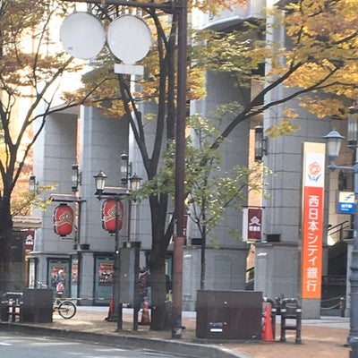 2016/12/03に投稿された、株式会社西日本シティ銀行　博多支店の外観の写真