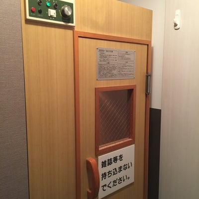 2016/12/09にkiyaro2525が投稿した、リラクゼーション純の店内の様子の写真