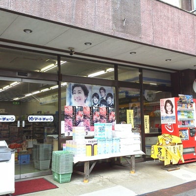 2011/12/14にハリちゃんが投稿した、田畑薬店の雰囲気の写真