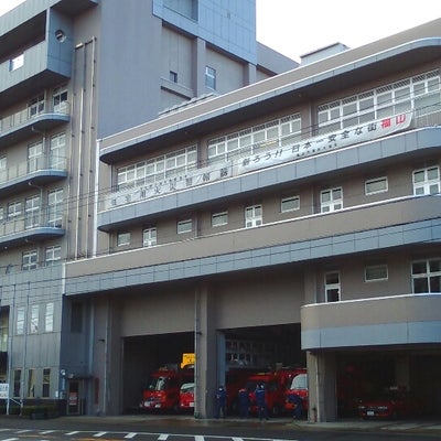 2016/12/14に琴乃が投稿した、広島県消防設備管理協会東部支所の外観の写真