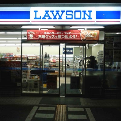 2016/12/21にアンポンマンが投稿した、ローソン　高知春野町弘岡店の外観の写真