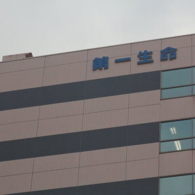 第一生命保険株式会社　広島総合支社福山第二営業オフィス
