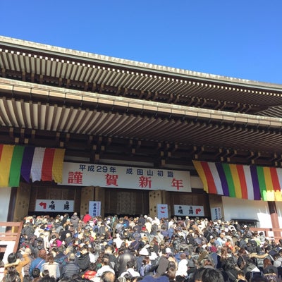 2017/01/02に投稿された、成田山新勝寺の外観の写真