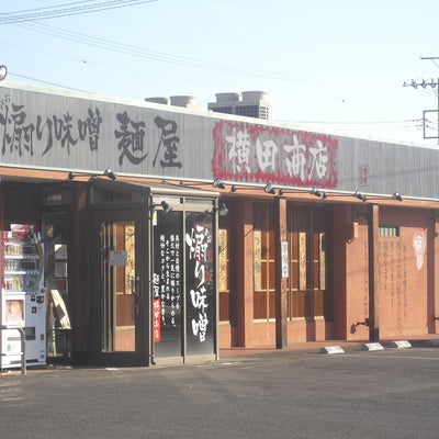 2012/01/09にhanaが投稿した、麺屋 横田商店の外観の写真