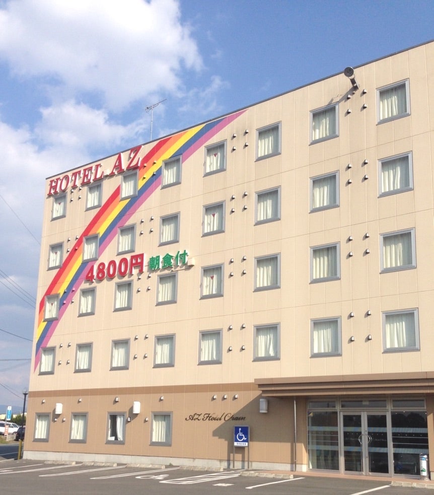 長参 熊本菊池店_2枚目