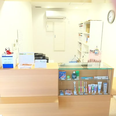 2017/04/19にtakagishikaが投稿した、たかぎ歯科クリニックの店内の様子の写真