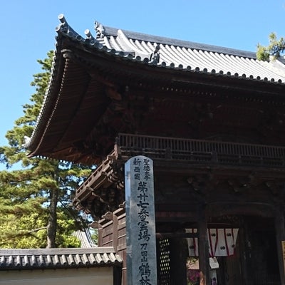 2017/05/05にlpfcq460が投稿した、鶴林寺宝物館の外観の写真