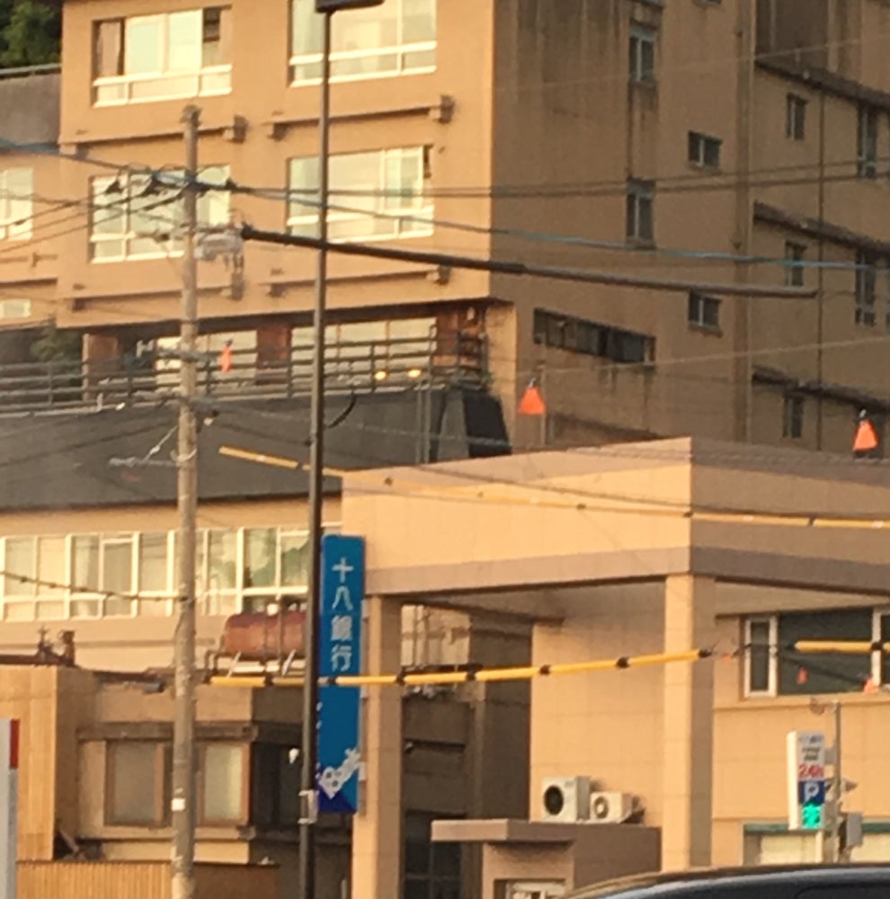 株式会社十八銀行　小浜支店