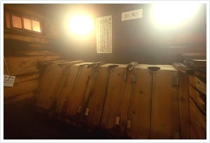 後生掛温泉旅館部_2枚目