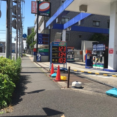 2017/05/28に徳子が投稿した、コスモ石油・セルフピュア通町ＳＳの外観の写真