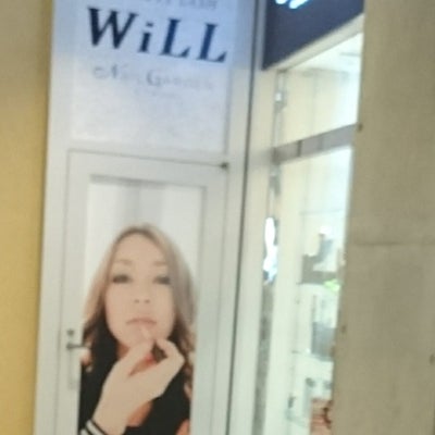2017/06/15にlpfcq460が投稿した、WiLL あべの店 【ウィル】の外観の写真