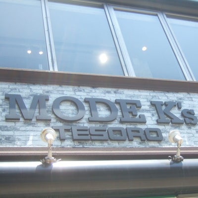 2017/06/21にりゅうが投稿した、MODE K&#039;s TESORO 川西店【モードケイズ テソロ】の外観の写真