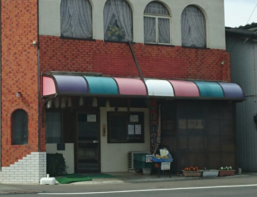 さとう美容院
