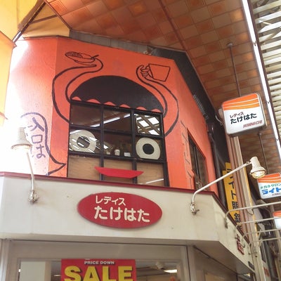 2012/03/01にハリちゃんが投稿した、Art Gallery CAFE にんげんの外観の写真