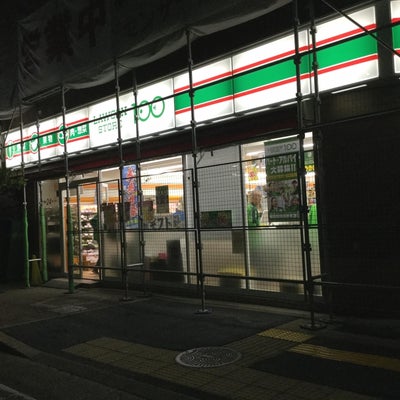 2017/07/19にNC30が投稿した、ローソンストア１００　仲田本通店の外観の写真