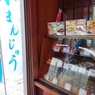 2017/08/08に동방신기 팬が投稿した、お多福餅本舗の外観の写真