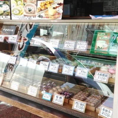 2017/08/08に동방신기 팬が投稿した、お多福餅本舗の外観の写真