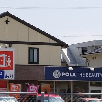 2017/08/29にcharlicaが投稿した、ポーラ・ザビューティ 稲沢東店の外観の写真