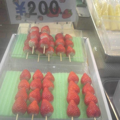 2012/03/08にtyruriraが投稿した、株式会社百果園　有楽町店の商品の写真