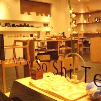 2012/03/12に整足センターが投稿した、MA by So Shi Teの店内の様子の写真