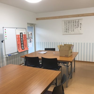 2017/09/03にkoucyan75が投稿した、日本習字柿原教室の店内の様子の写真