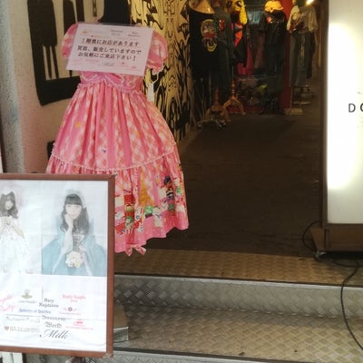 2017/09/06にaraska503が投稿した、OSAKA Gothic &amp; Lolita ニアの店内の様子の写真