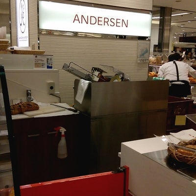 2017/09/21に悠が投稿した、アンデルセン そごう横浜店(ANDERSEN)の店内の様子の写真