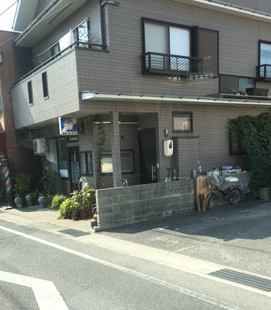 岡井理容店