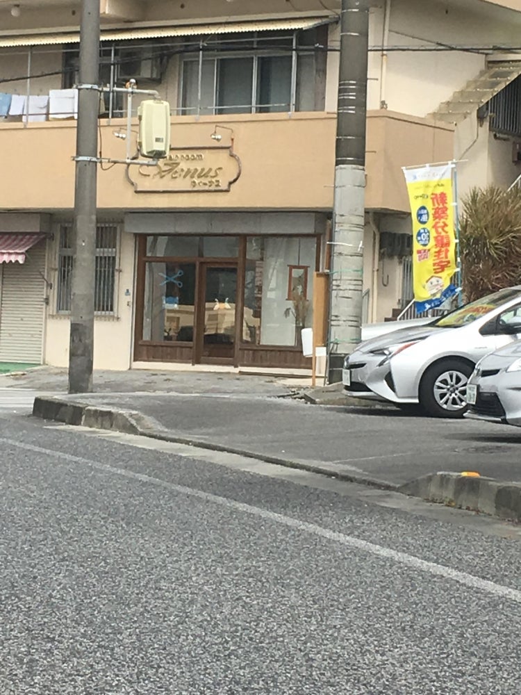 ヘアールームヴィーナス